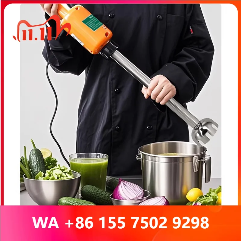 Commercial Handheld Blender 550W Food Mixer Food Prossor By Food Preparer Sau/Milkshake Mixer MST-250/300/400