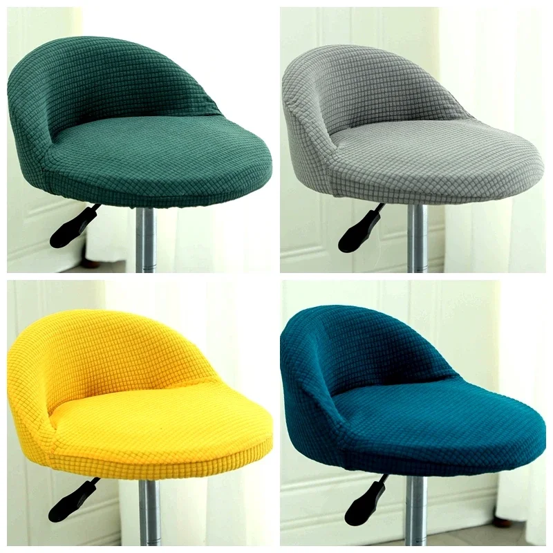 Bar Chair Cover Dustproof Anti-Skid Elastic Jacquard Modern Wear-Resistant Bedroom Restaurant Hotel Dining Chair Cover Removable