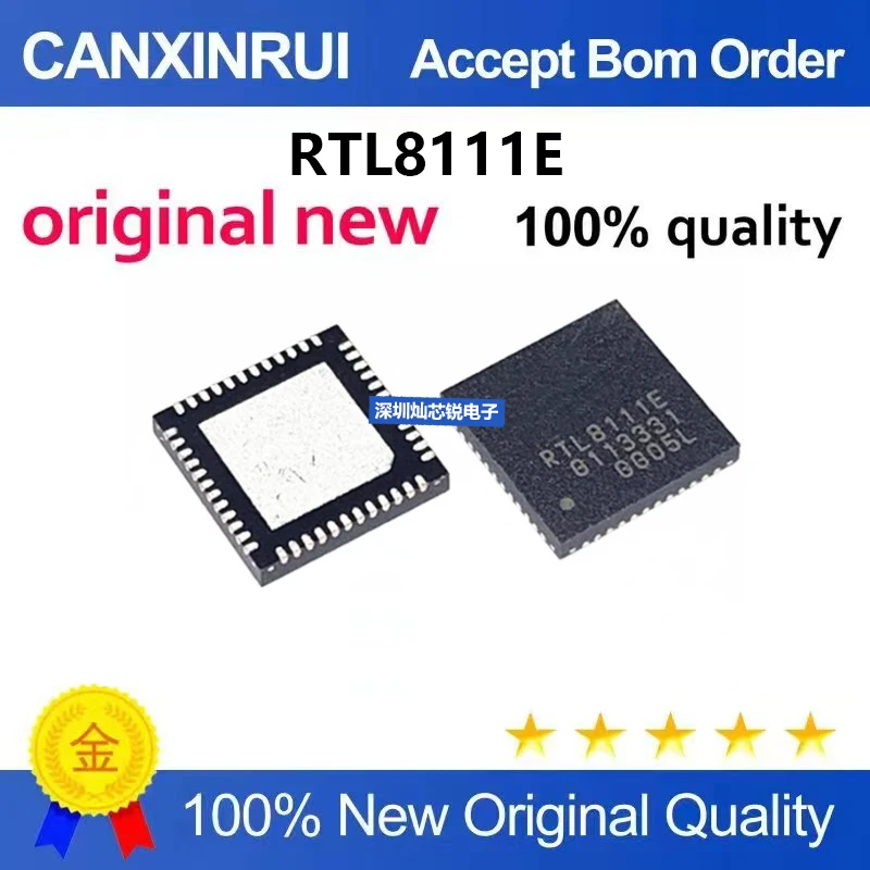(5-100pieces)Brand new RTL8111E, RTL8111G, RTL8188ETV, RTL8201F gigabit network card chips