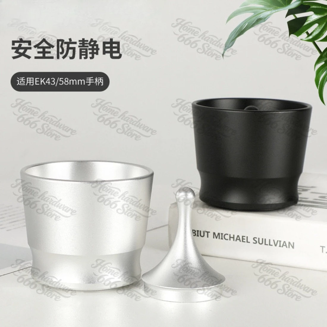 Coffee Powder Cup 43 Bean Grinder Powder Cup Breaking Cup Ding Ding  51/58mm  Powder Connector