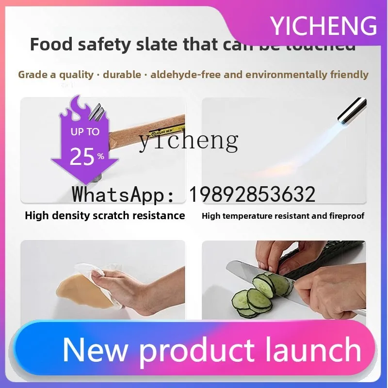 

heating table electric heating table household power saving graphene AI voice roasting table