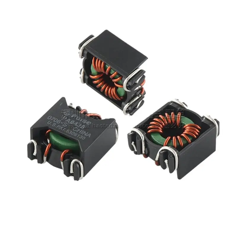 5PCS/ imported patch common mode inductor switching power supply filter 600UH 10A high current magnetic ring choke PA0438