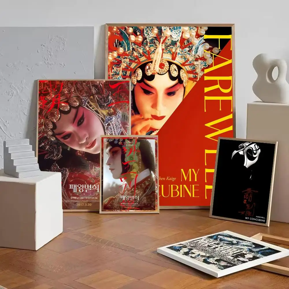 Chinese Movie Farewell My Concubine-B Poster HD Poster Wall 