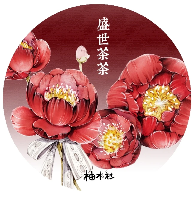 Beautiful Red Floral Washi PET Tape