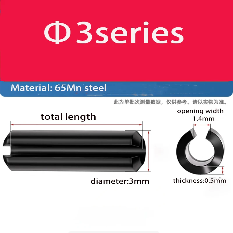 M1,5 M2 M2,5 M3 M4 M5 M6 Schwarz Elastischer Split-Pin Feder Zylindrischer Stift Zylindrischer Hohldübel – Detail 8