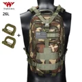 26L Woodland