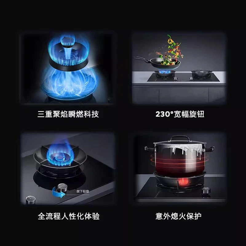ER95A3MBMP Household 5.2kw Large Firepower Embedded Gas Stove Triple Flame