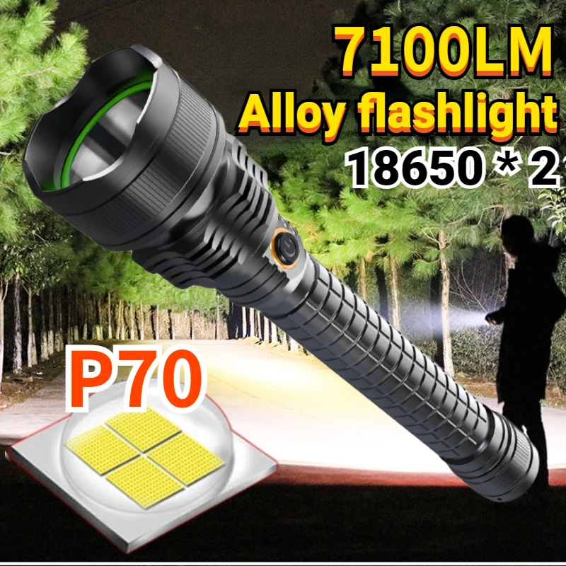 

P70 LED Alloy Flashlight 18650*2 Self Defense 1200M Convoy Outdoor Lighting 7100LM IPX65 Powerful Camping Fishing Light Torch