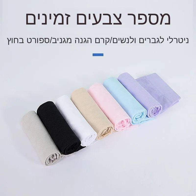 pano-de-filtro-de-queso-multiusos-pano-de-tofu-fundas-protectoras-solares-accesorios-de-moda-sin-marca-origen-chino