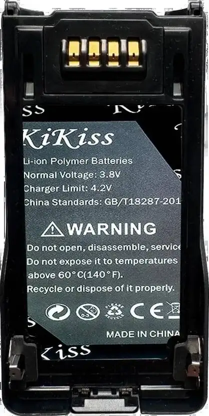 

Для Kenwood Knb-LS7 Легкая радиобатарея емкостью 4200 мАч