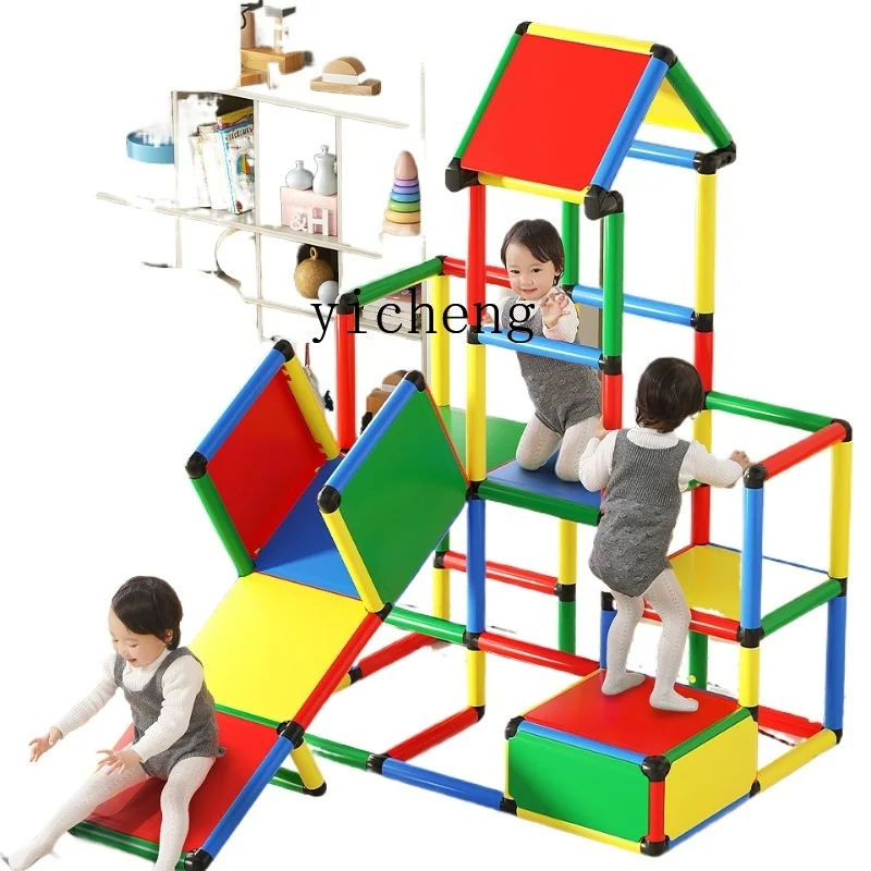 XL Pipe Climbing Frame Indoor Children's Kindergarten Baby Household Sensory Training Multifunctional