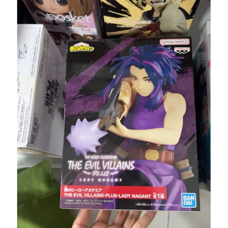 IN Stock Bandai Original Anime My Hero Academia PLUS Lady Nagant Action Figure Model Holiday Gifts