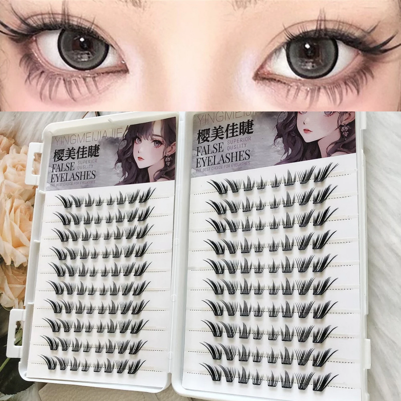 Women False Eyelashes Foxes Eye Design 0.05mm Ultra Thin Lightweight Fake Eyelashes For Enlarge Eyes Daily Wear Party Wedding