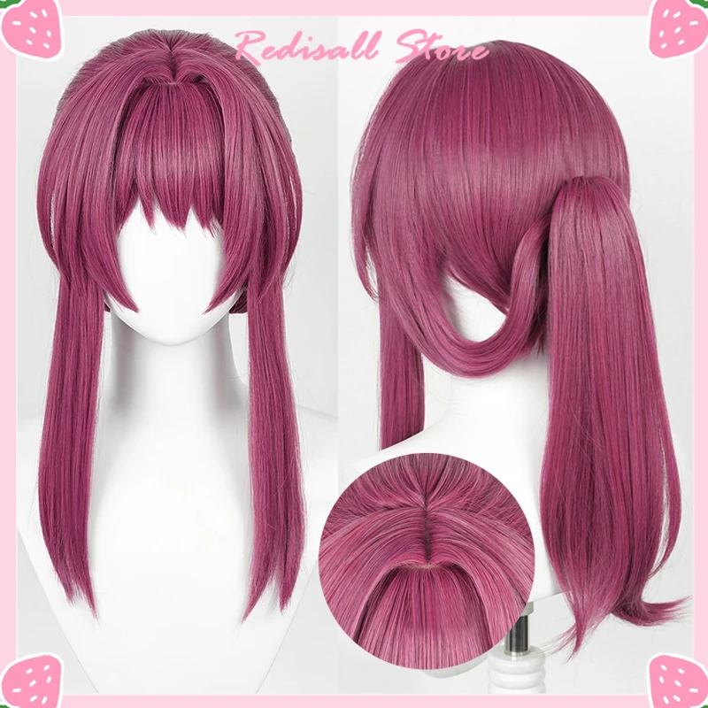 Rail Kafka Peruca Cosplay, Long Straight Ponytail, Resistente ao calor, RPG adulto, Game Headwear, Free Wig Cap, 2023