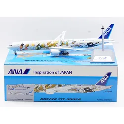 WB2016 Alloy Collectible Plane Gift Aviation 1:200 All Nippon Airways StarAlliance Boeing B777-300 Diecast Aircraft Model JA784A