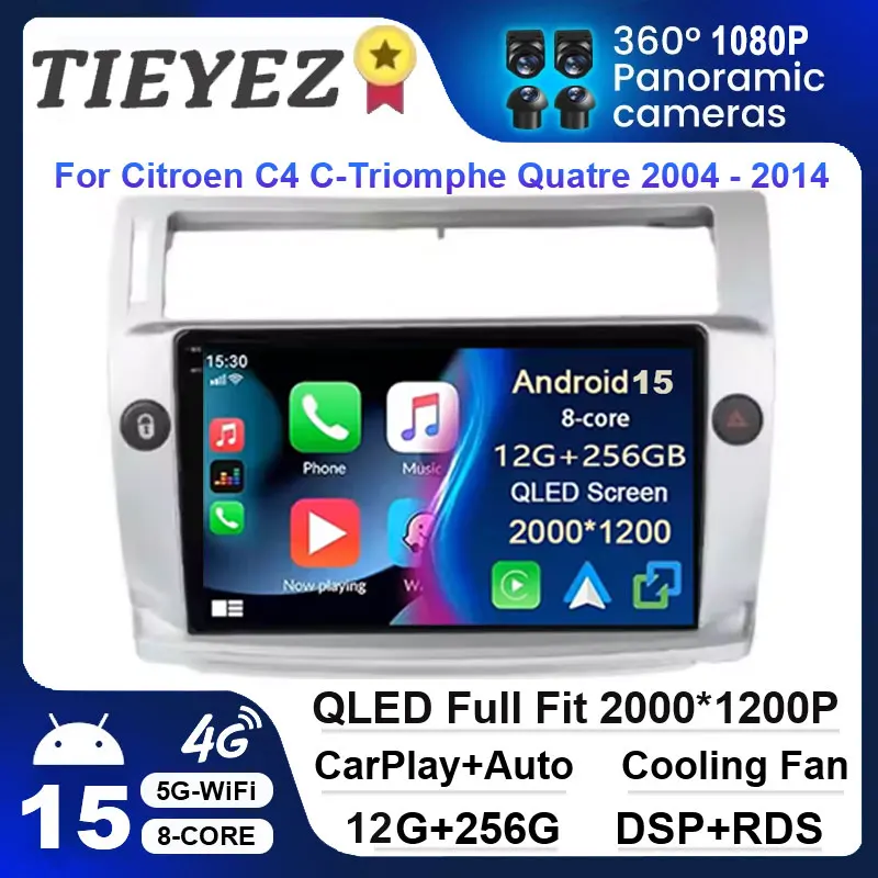 Android 15 Car Radi…