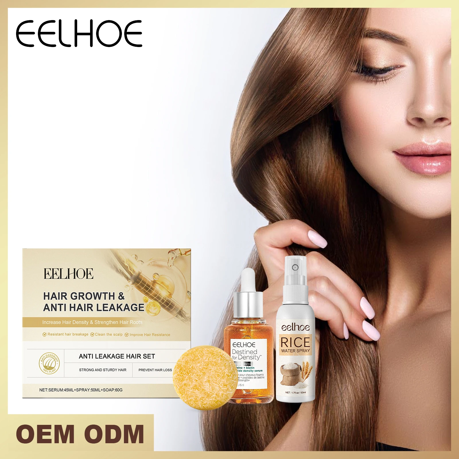 EELHOE Hair Tonic for Growth Kit Deep Conditioning Hair Mask Ginger Hairs Treatment Deep Nourishing Strengthening Hair Root Kit