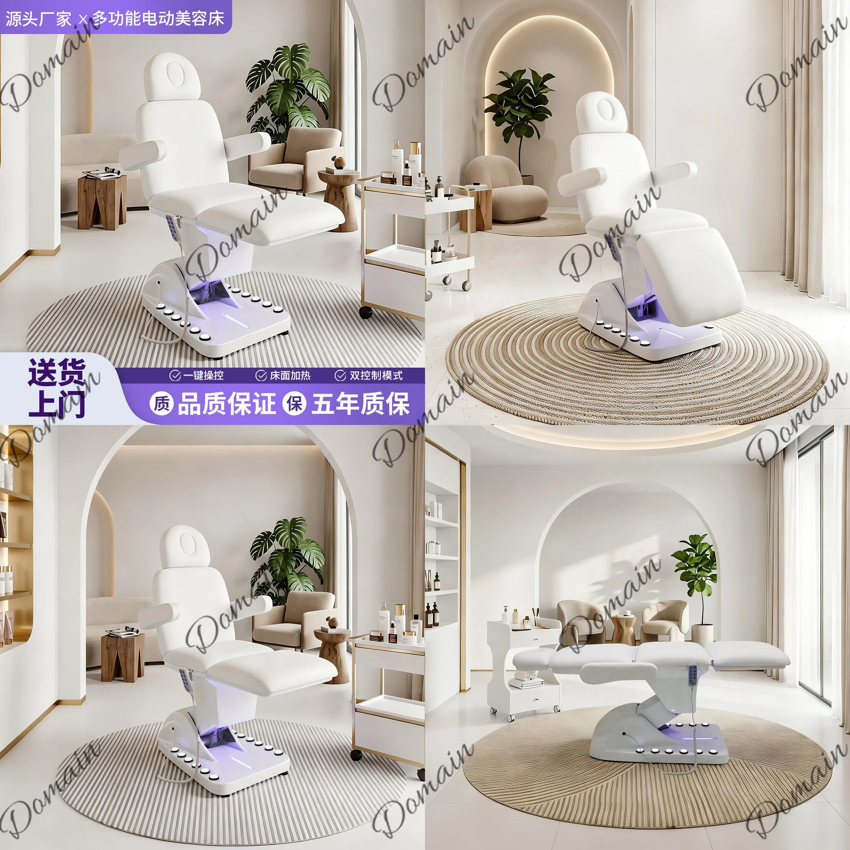 Electric Beauty Bed Massage Tattoo  Multifunctional Lift Medical Aesthetic Surgery Bed