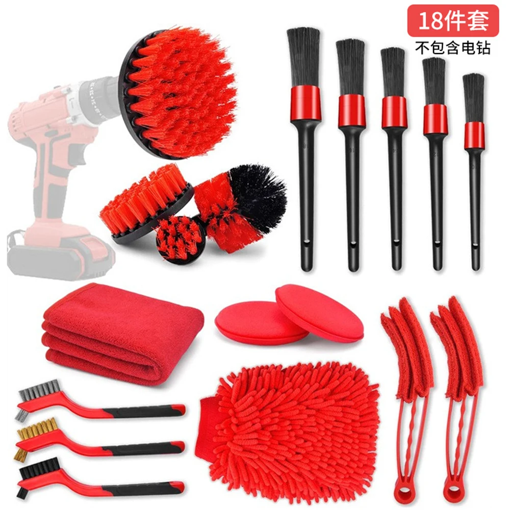 19PCS Car Brush Tire Cleaning Brush Inside Car Slot Brush Electric Drill Scrubbing Tool Car Cleaning Set Car Accessory