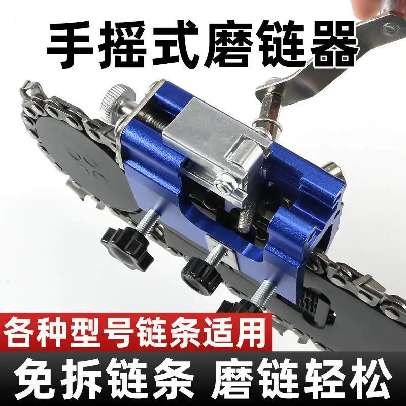 Hand‑Crank Portable Chainsaw Sharpener Chain Grinding File Tool For Electric Gas Chainsaw Maintenance Accessories