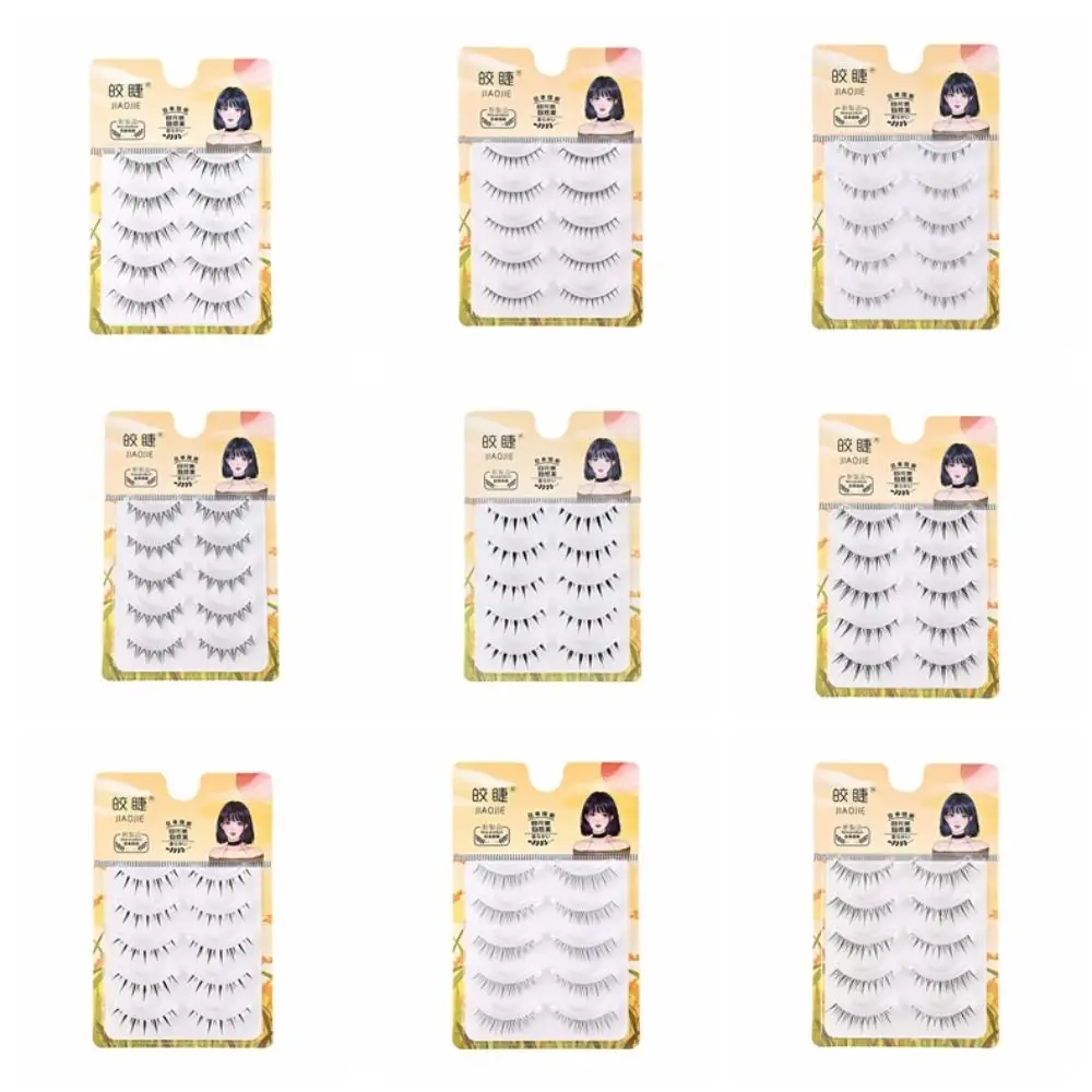 Fofo fino clusters completos cílios postiços maquiagem profissional cílios extensão longo diy tira completa cílios feminino