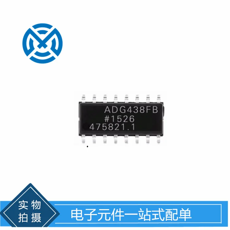 ADG438FBRZ package SOIC-16 multiplexed switching IC chip ADG438 integrated original stock