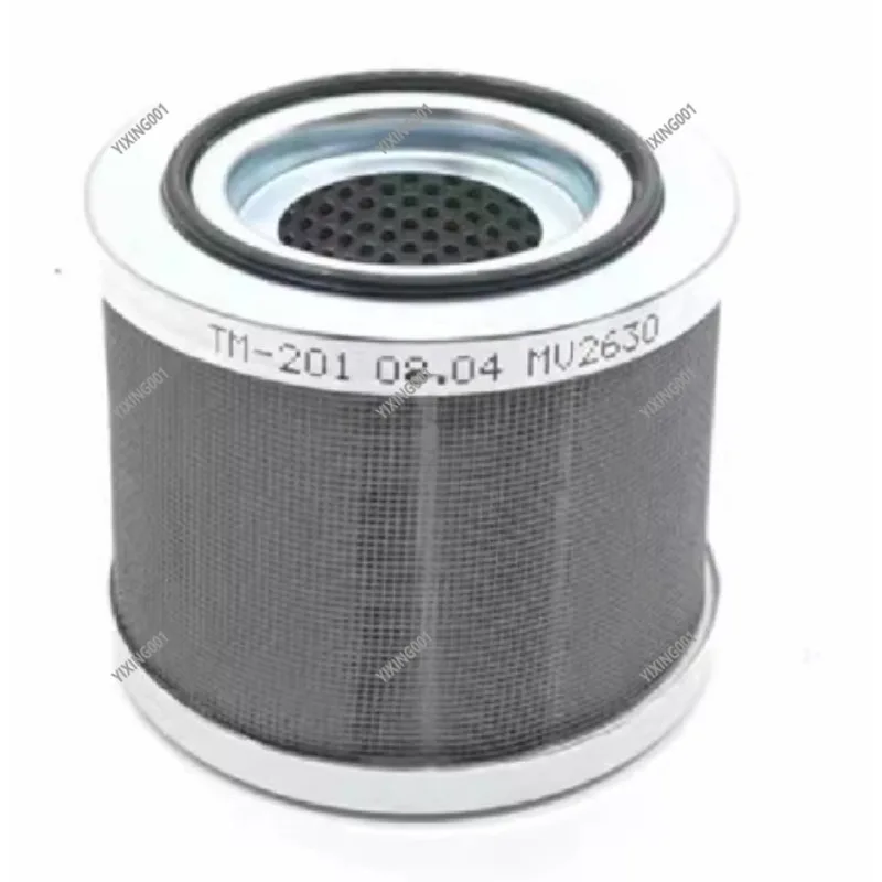 TM-201/TM-401/TM-151 Vacuum Pump Oil Mist Separator - High Efficiency Exhaust Filter Element