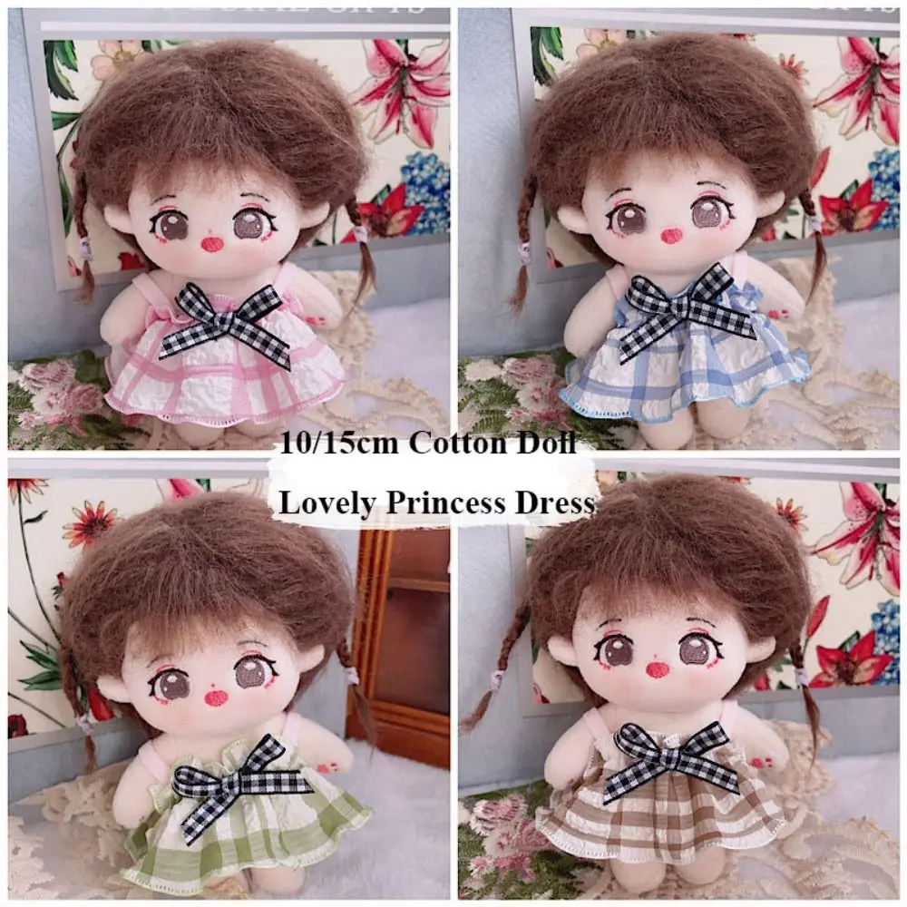 Accessories Doll Lovely Clothes Cute with Headband Plush Dolls Clothes 8 Styles Fashion Dresses Skirt For 10/15cm Cotton Doll