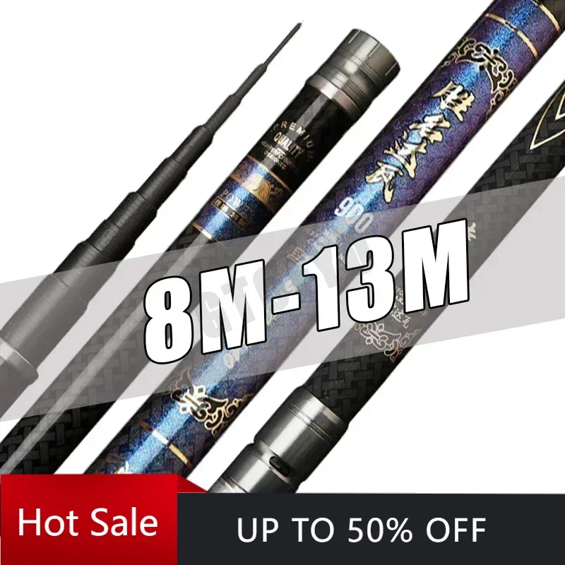 

8M/9M/10M/11M/12M/13M Super Light long Hard High Carbon Fiber Hand Fishing Rod high quality Telescopic Fishing Pole Stream Rod