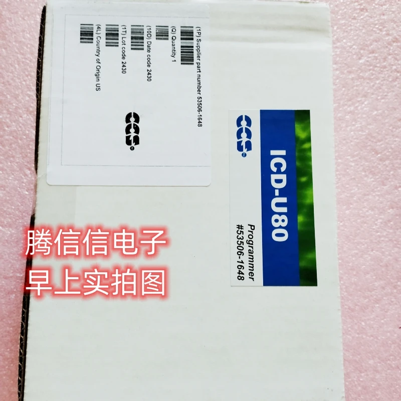 インサーキットバガープログラマー,マイクロチップ,pic,mcu,dspic,dscs,arduino,csps,csps,csps,ICD-U80,csps,5314-1648