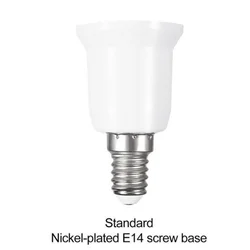 UooKzz E14 To E27 Adapter Conversion Socket Fireproof Plastic Converter High Quality Material Socket Bulb Adapter Lamp Holder