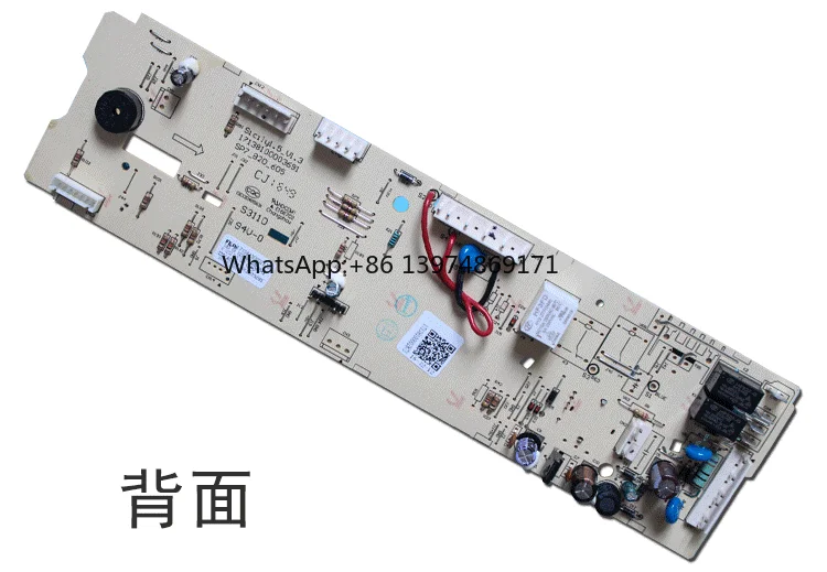 Disassembly Washing machine computer board TG70-V1262ED-VT1263ED original accessories 301330700065