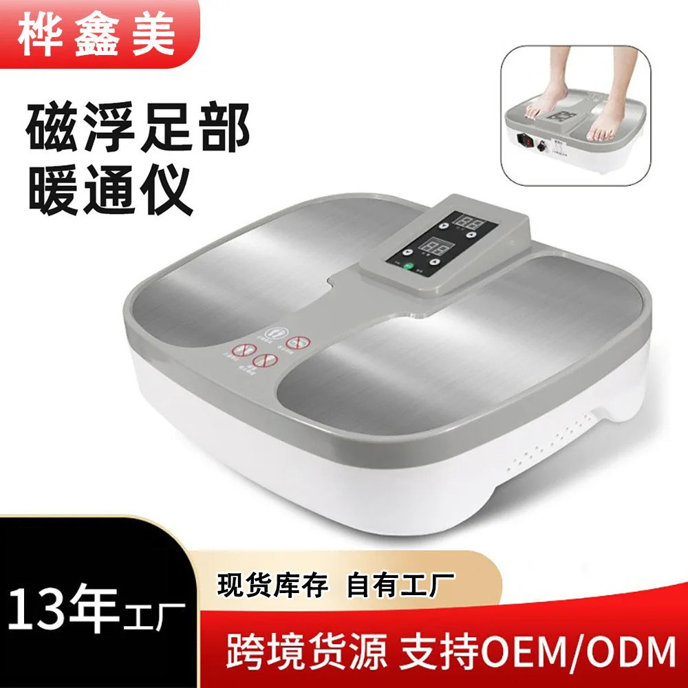 AOLIVIYA Maglev Energy Meter Foot Moxibustion Heat Therapy Terahertz Physiotherapy Wellness Device Specialty Tools