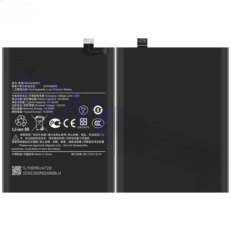 BN5U for Xiaomi Redmi Note 14 5G Global/China/India Edition Phone Battery High Quality High Capacity Replacement Bateria   Tools