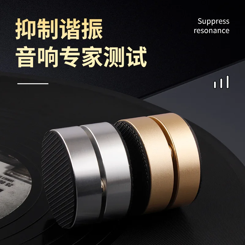 Speaker shock absorber foot, power amplifier foot, audio bile machine CD machine speaker non-slip shock absorber foot pad