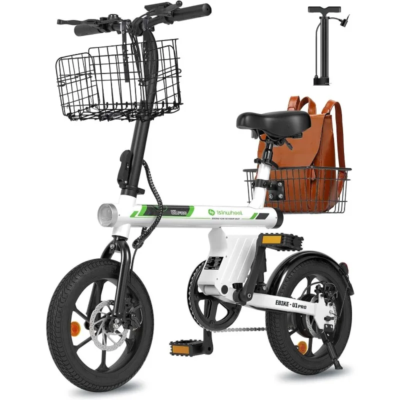 U1 Pro Electric Bik… - image