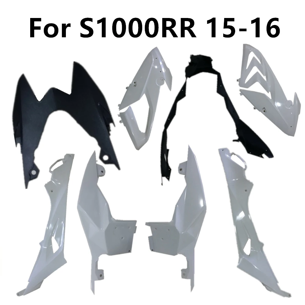 For BMW S1000RR 2015-2016 Fairing Cowling Unpainted Rear Tail Cowl Case Motorcycle 15-16 Part Side Panel ABS Injection Plastic