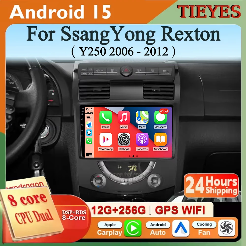 Android 16 Carplay&Auto Car Radio Navigation Multimedia Stereo Player QLED GPS For SsangYong Rexton Y250 II 2 2006 - 2012