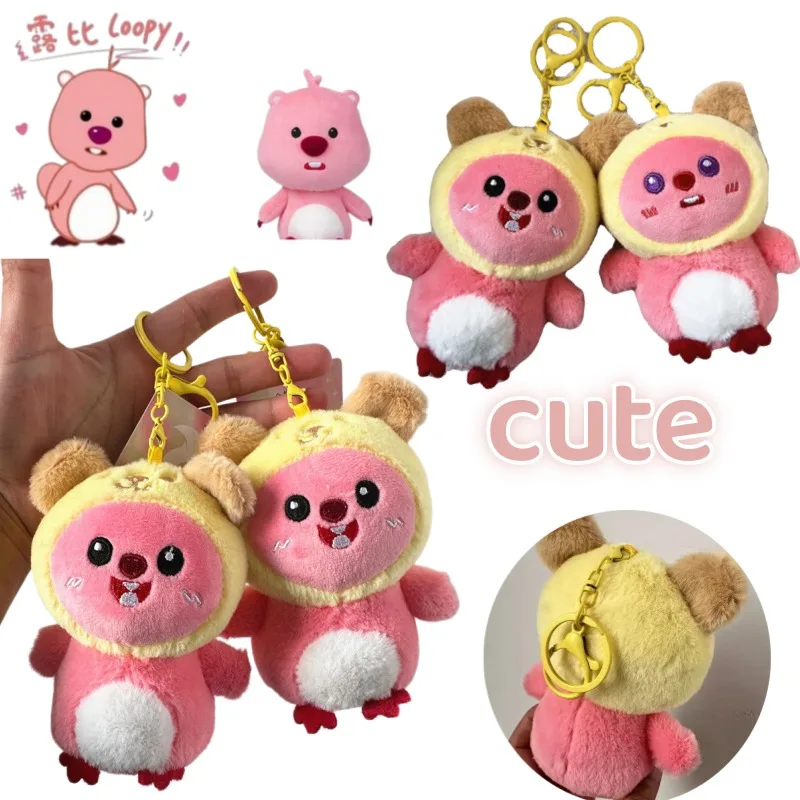 

Мультяшная милая кукла Лупи, очень красивая, новый креативный стильный персонализированный портативный брелок-подвеска для студенческого рюкзака, подарок