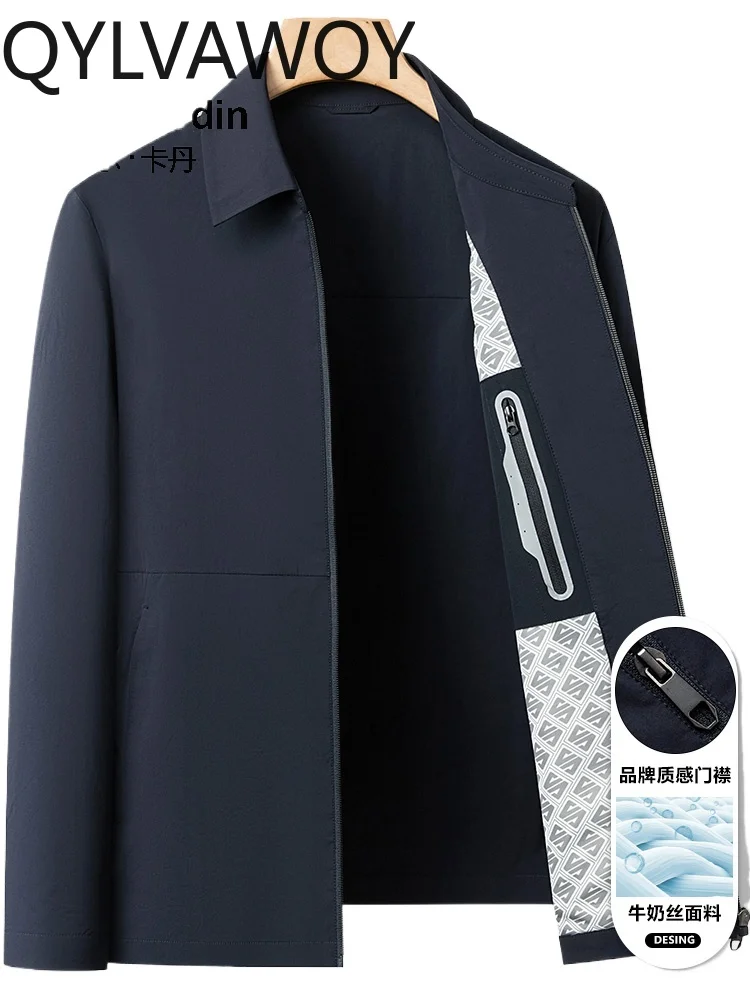 

QYLVAWOY весенне-осенняя мужская куртка с тонкими лацканами, повседневная однослойная верхняя легкая деловая куртка среднего возраста, верхняя одежда куртка LJ2803