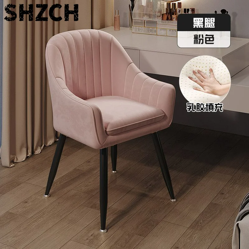 Chairs Makeup Chair for Book Desk Nordic Luxury Dining Chairs Leisure Backrest Vanity Stool Manicure Sillas Chairs for Bedroom