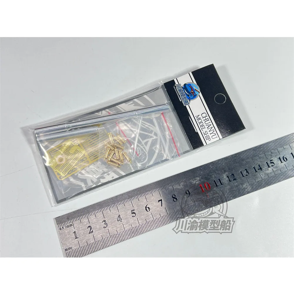 1/35 Scale T-72 Metal Barrel Shell Kit for Amusing Hobby Tank Model #CYT184