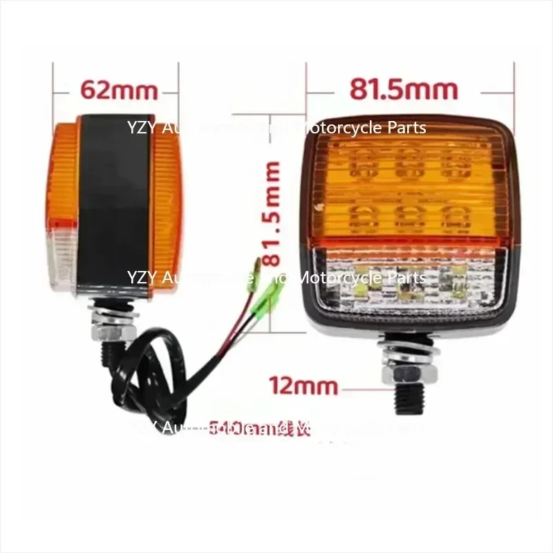 2Pcs LED Forklift Light 12V-80V Tractor Turn Signal Motorcycle Direction Indicator Amber White Truck Trailer Position Lamp