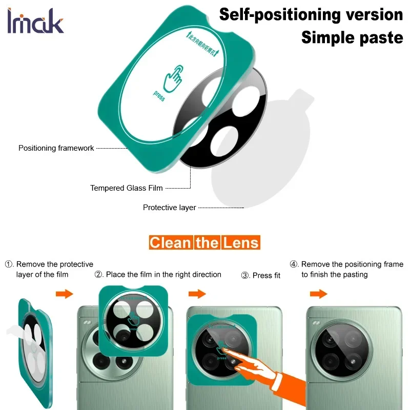 For Huawei Mate X6 Lens Glass IMAK Camera Protector Film for Huawei Mate X6 Self-positioning