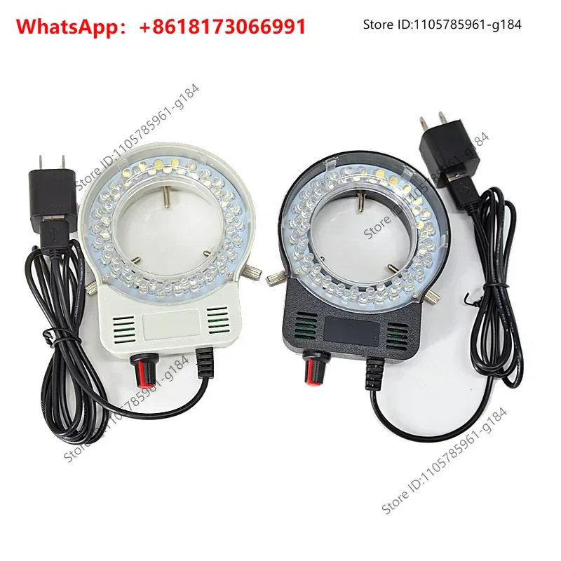 PDOK microscope LED ring light source stereo view single tube microscope light source LED ring light integrated illumination