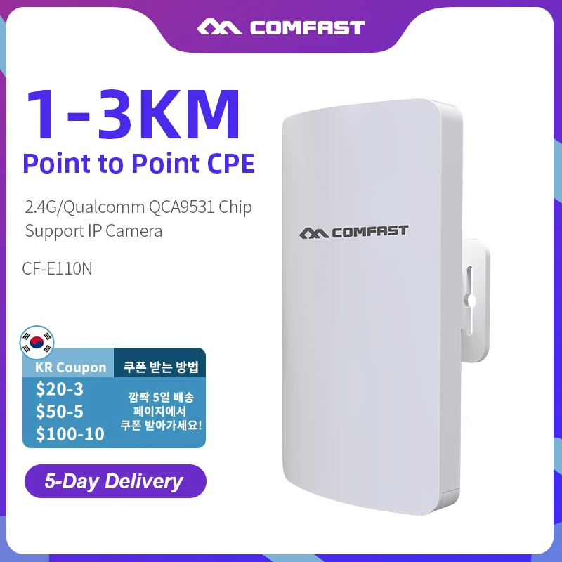 COMFAST 300Mbps Outdoor 3KM Long Range Drahtlose Brücke 2,4G CPE Wi-Fi Ethernet Extender Access Point RJ45 LAN/WAN WiFi Router
