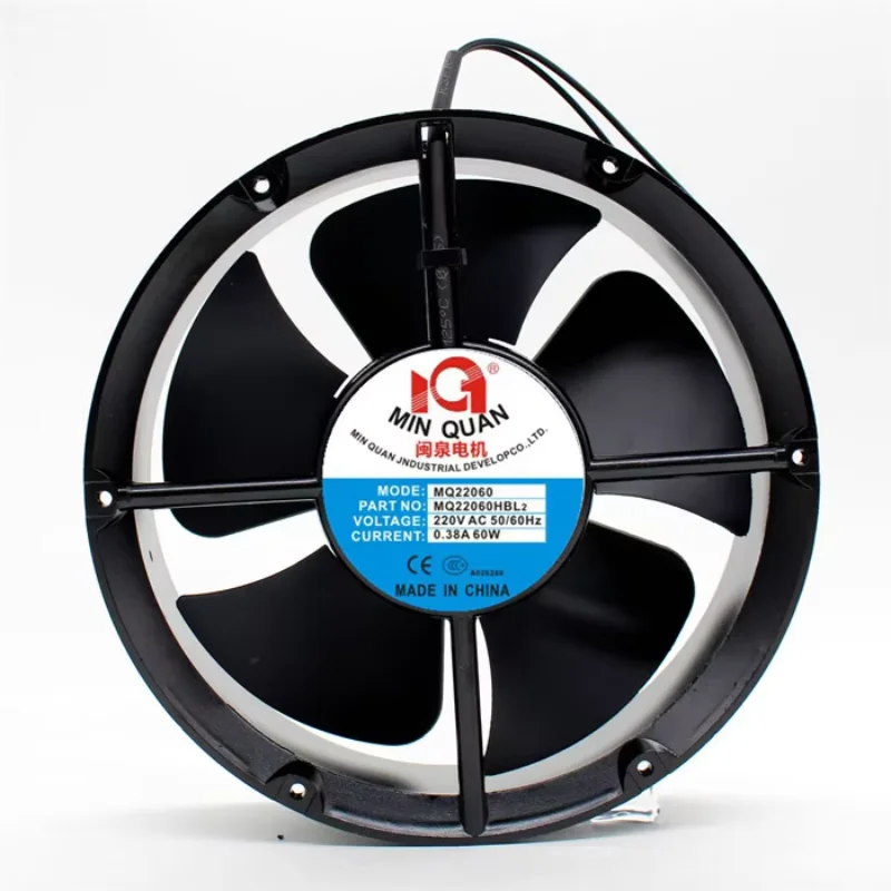 MIN QUAN MQ22060HBL2 AC 220V 0.38A 220x220x60mm 2-Wire Server Cooling Fan