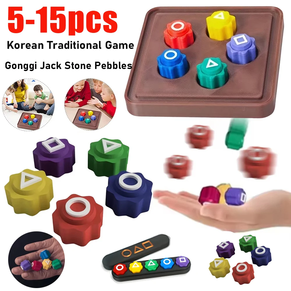 5/15 Dice Gonggi Stone Pebbles Set Funny Gong gi Korean Game Traditional Play Game Hand Eye Coordination Training Board Games