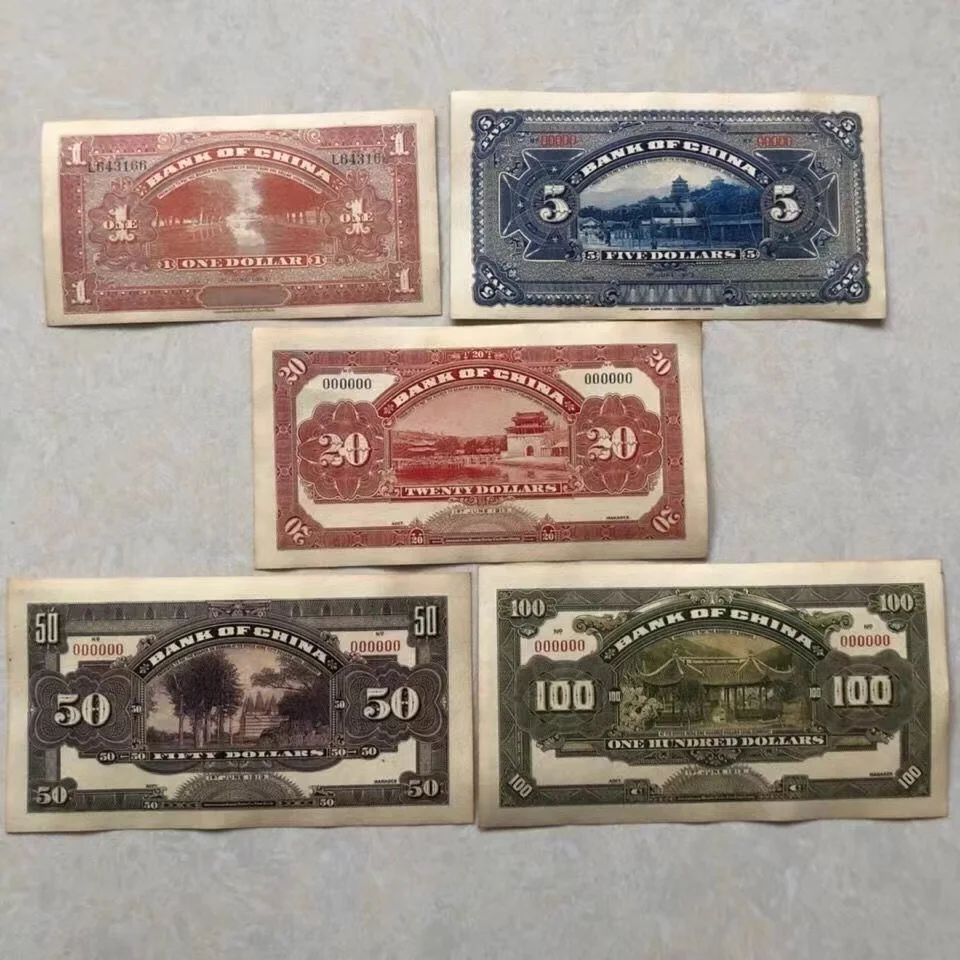 Full Set 5pcs Sunzhongshan Commemorative Notes for Collection Minguo 2Years Rare Military Paper Tickets