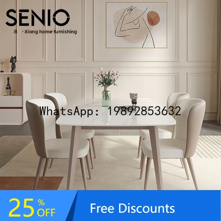

CZ Cream Style Rock Plate Dining Table Modern Minimalist Table Rectangular Household Dining Table and Chair Combination